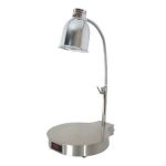 Hot Display Unit (Halogen Lamp) (4)