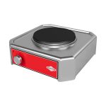 Mini-Electrical-Cookers-(Circle-Plate)-(2)