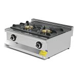 High Pressure Gas Cookers (1)